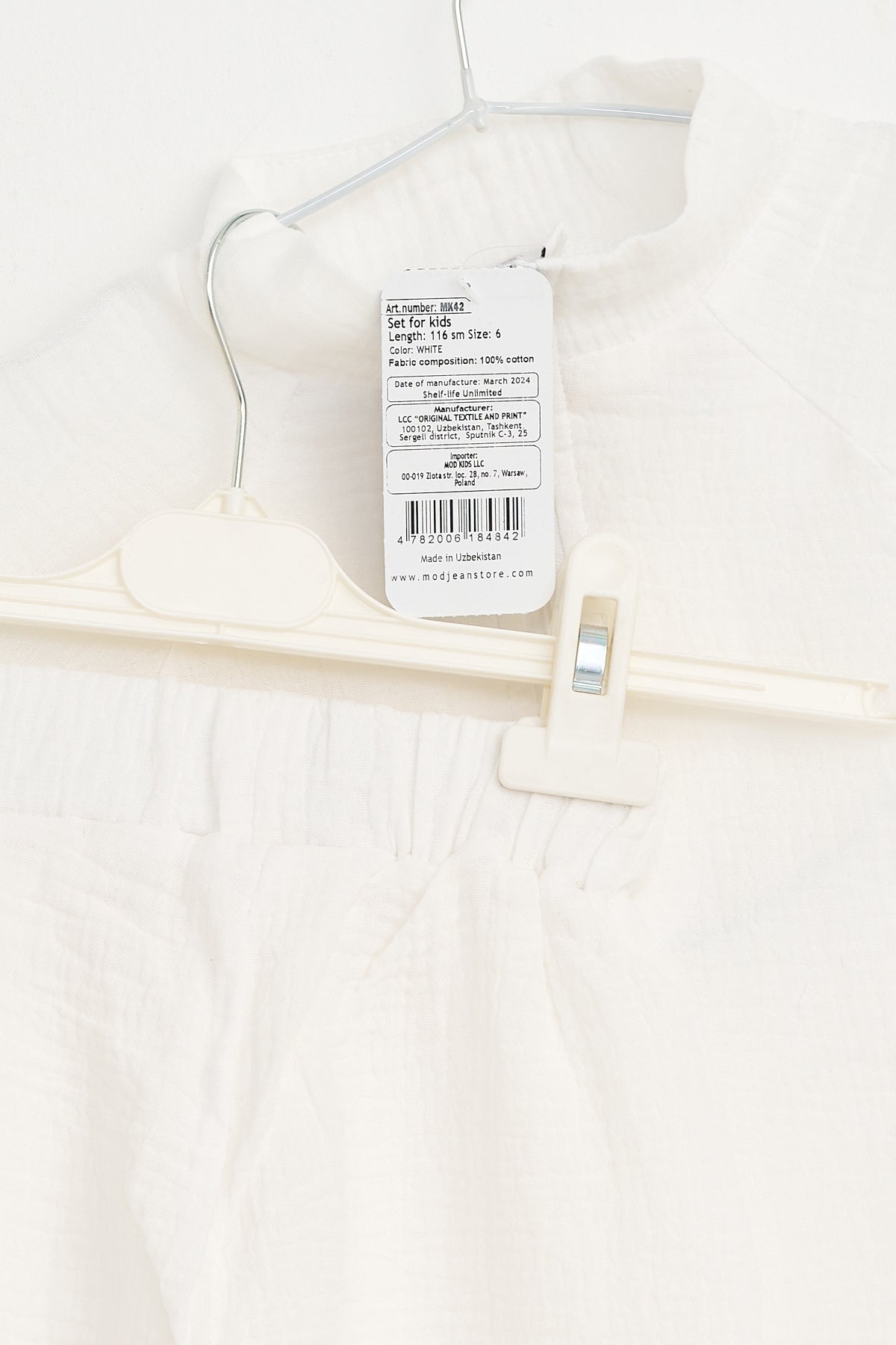 Collection of Stylish Two-Piece Cotton Set for Boys and Girls (Ages 5-8) - White in a gallery layout