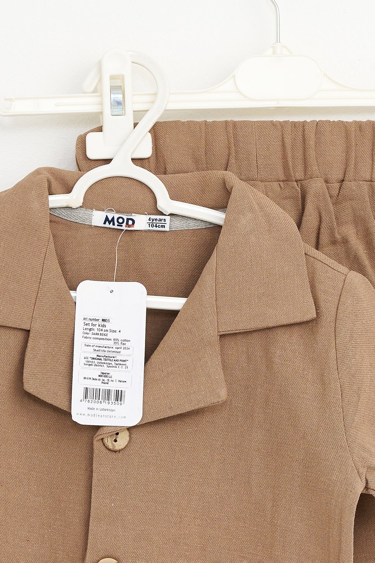 Collection of Linen Two-Piece Set for Kids (3-7 Years) - Dark Beige in a gallery layout