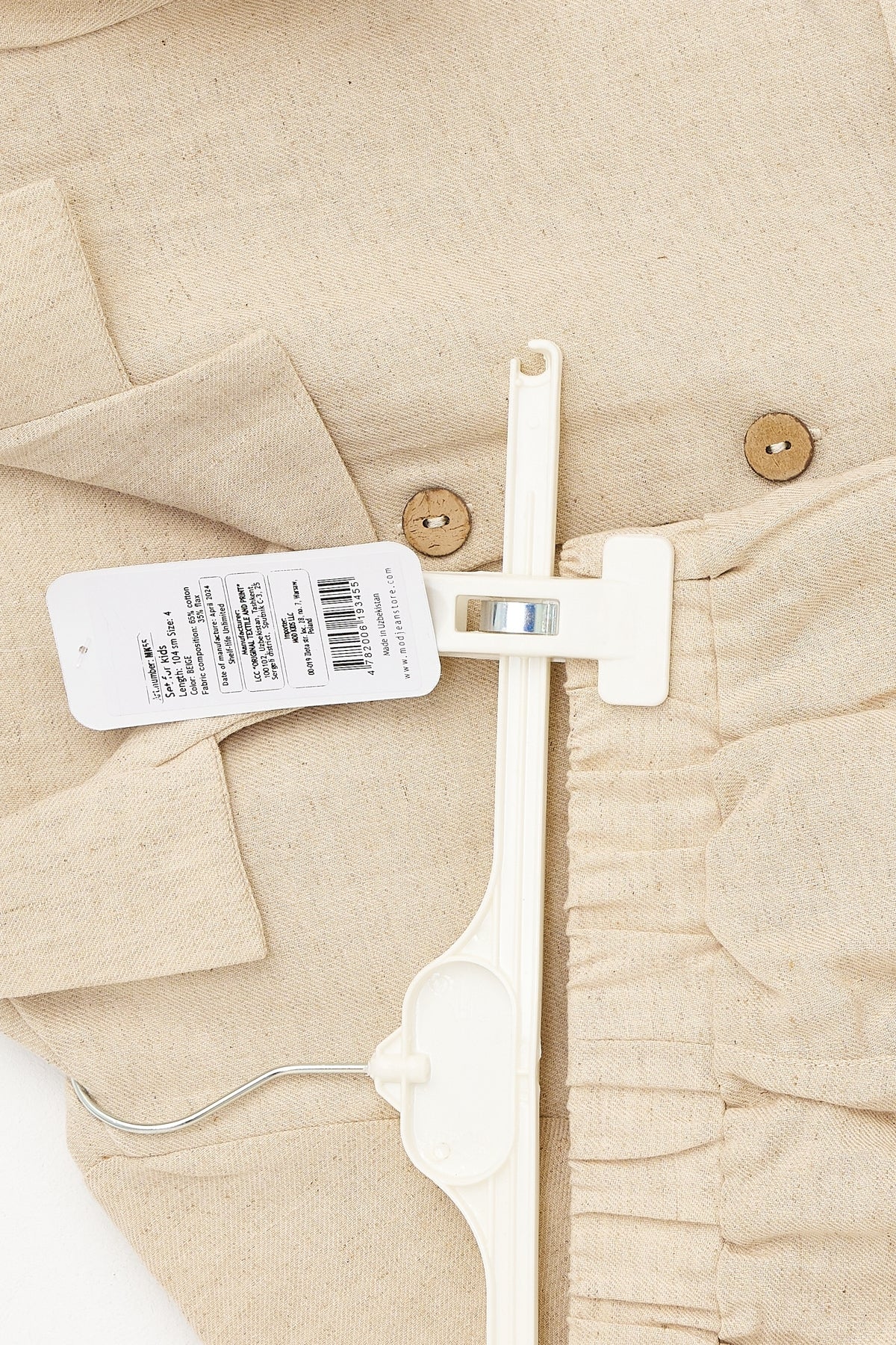 Collection of Linen Two-Piece Set for Kids (3-7 Years) - Beige in a gallery layout