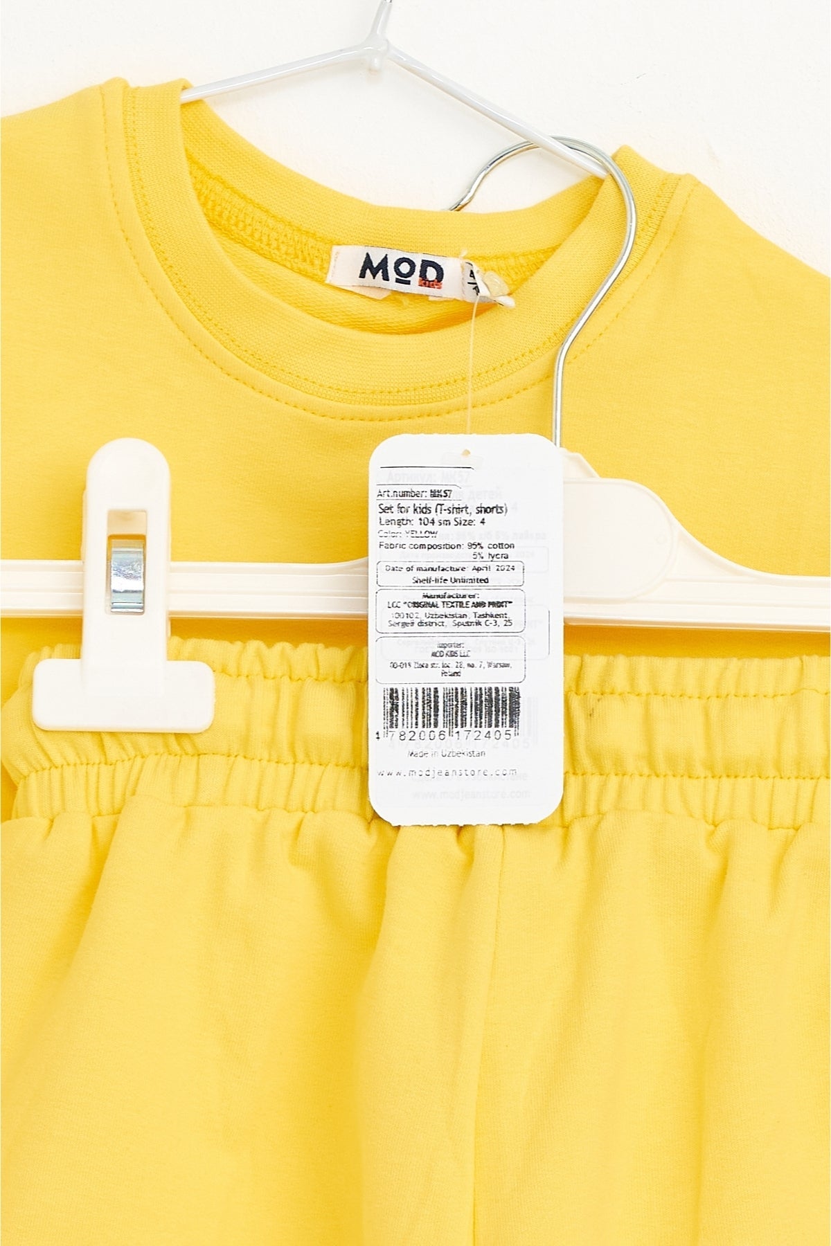 Collection of Kids Cotton T-Shirt & Shorts Set – Perfect for Active Days - Yellow in a gallery layout