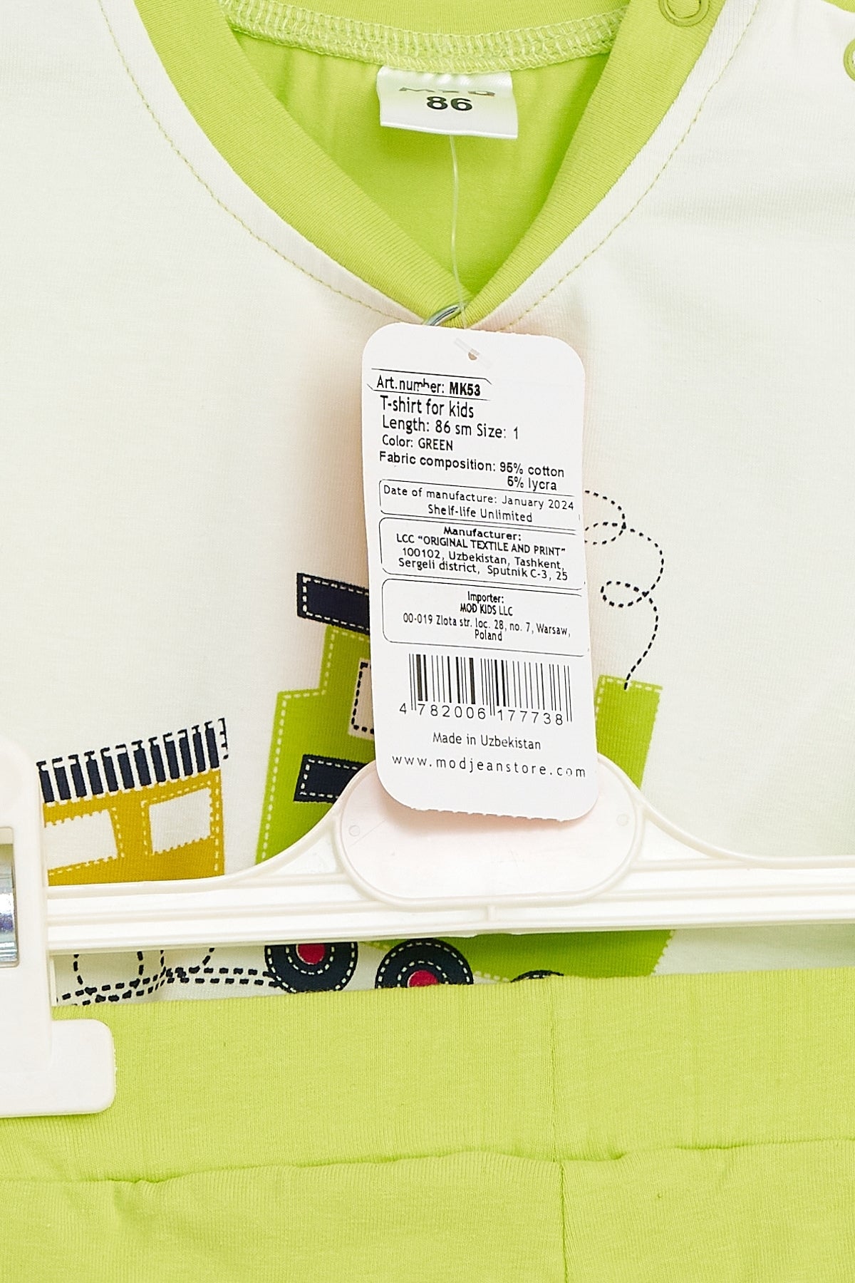 Collection of Toddler Cotton T-Shirt & Shorts Set (10-36 Months) - Green in a gallery layout