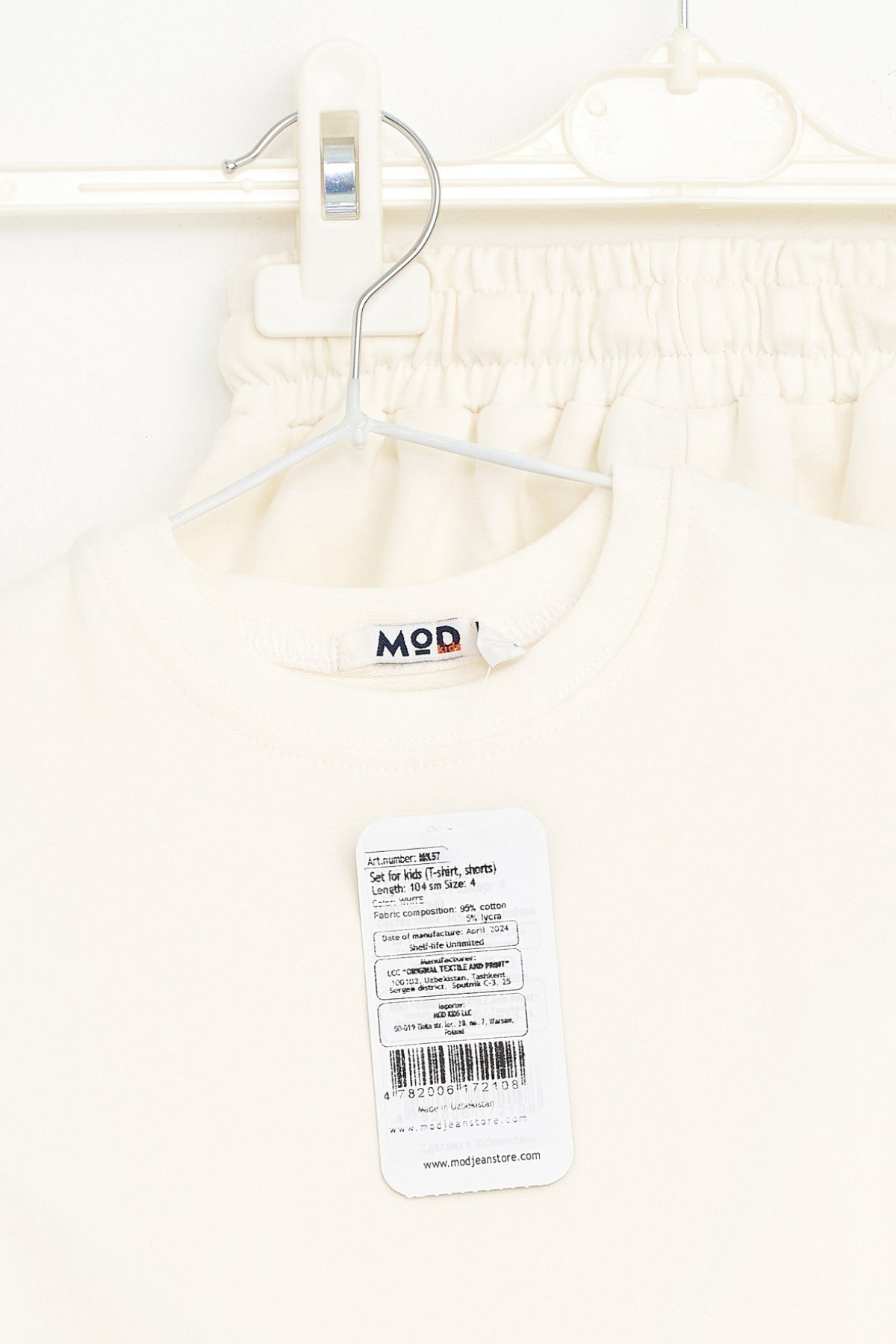 Collection of Kids Cotton T-Shirt & Shorts Set – Perfect for Active Days - White in a gallery layout