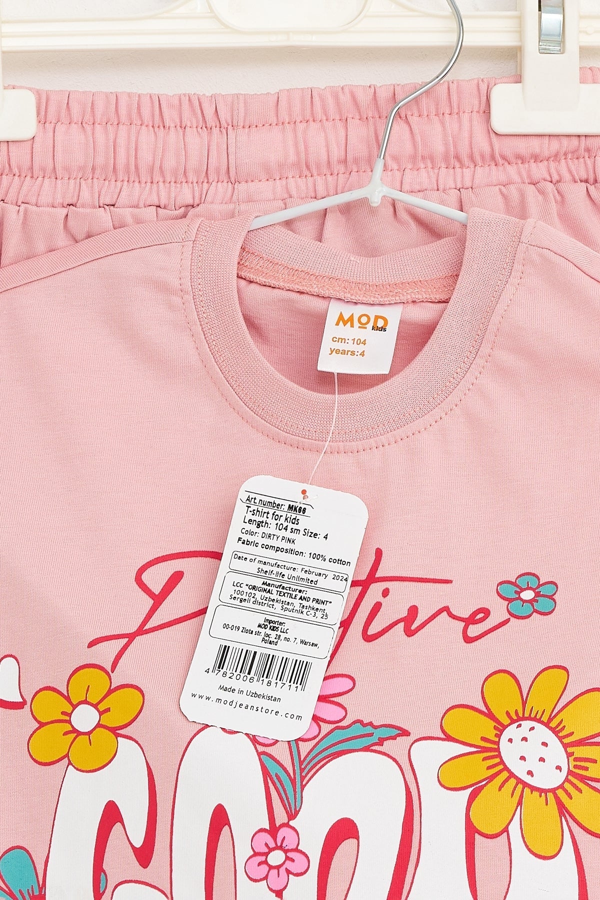 Collection of Set for Children Printed T-shirt and Short Dirty Pink in a gallery layout