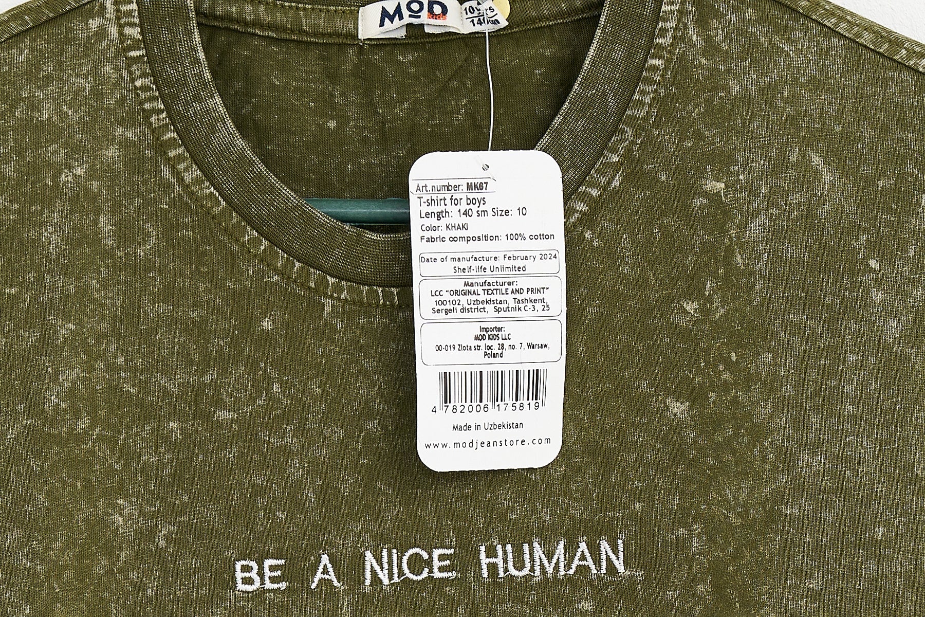 Collection of Boys' T-Shirt (Ages 9-14) - Khaki in a gallery layout