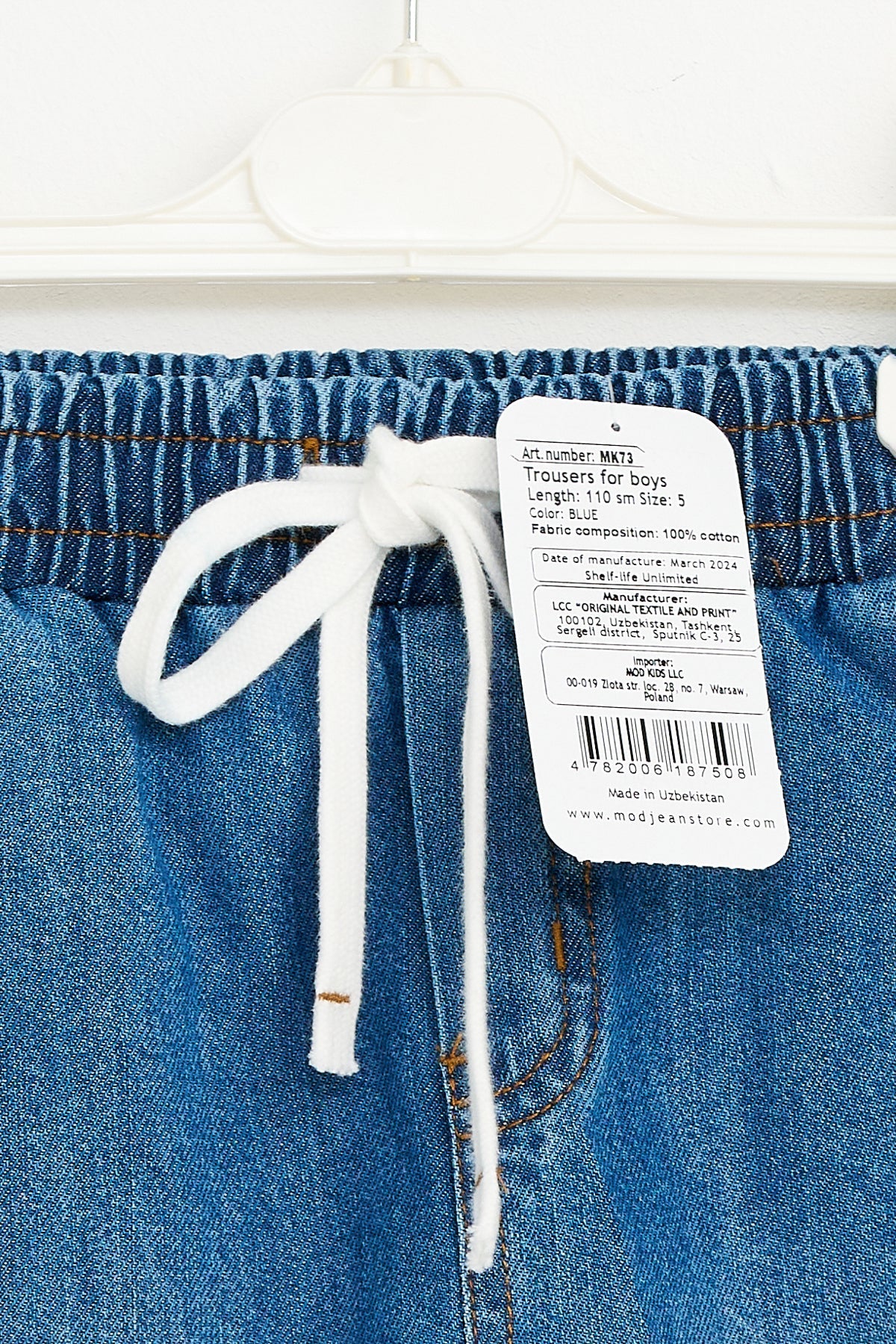 Collection of Boys' Elastic Waist Jeans (Ages 3-7) - Blue in a gallery layout