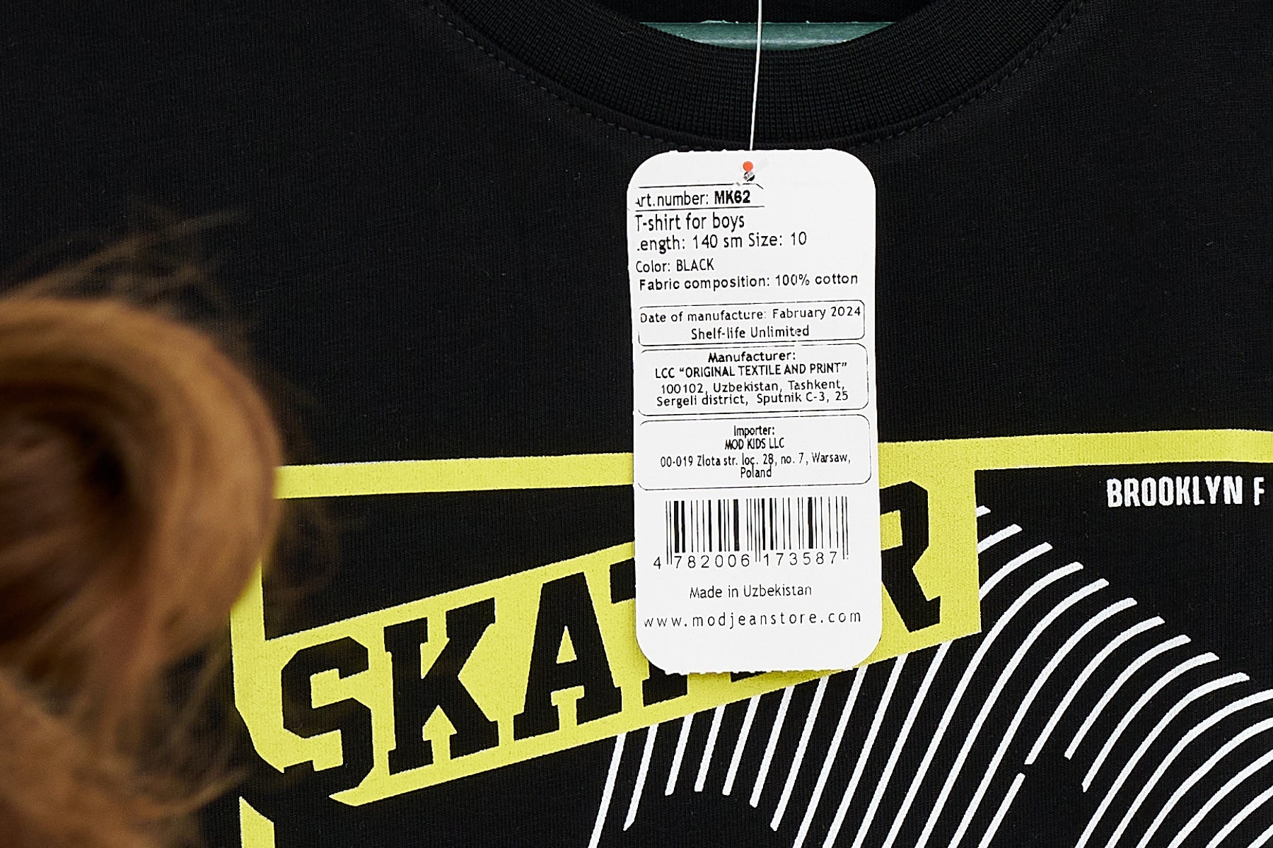 Collection of T-Shirts for Boys (Ages 9-14) - Black in a gallery layout