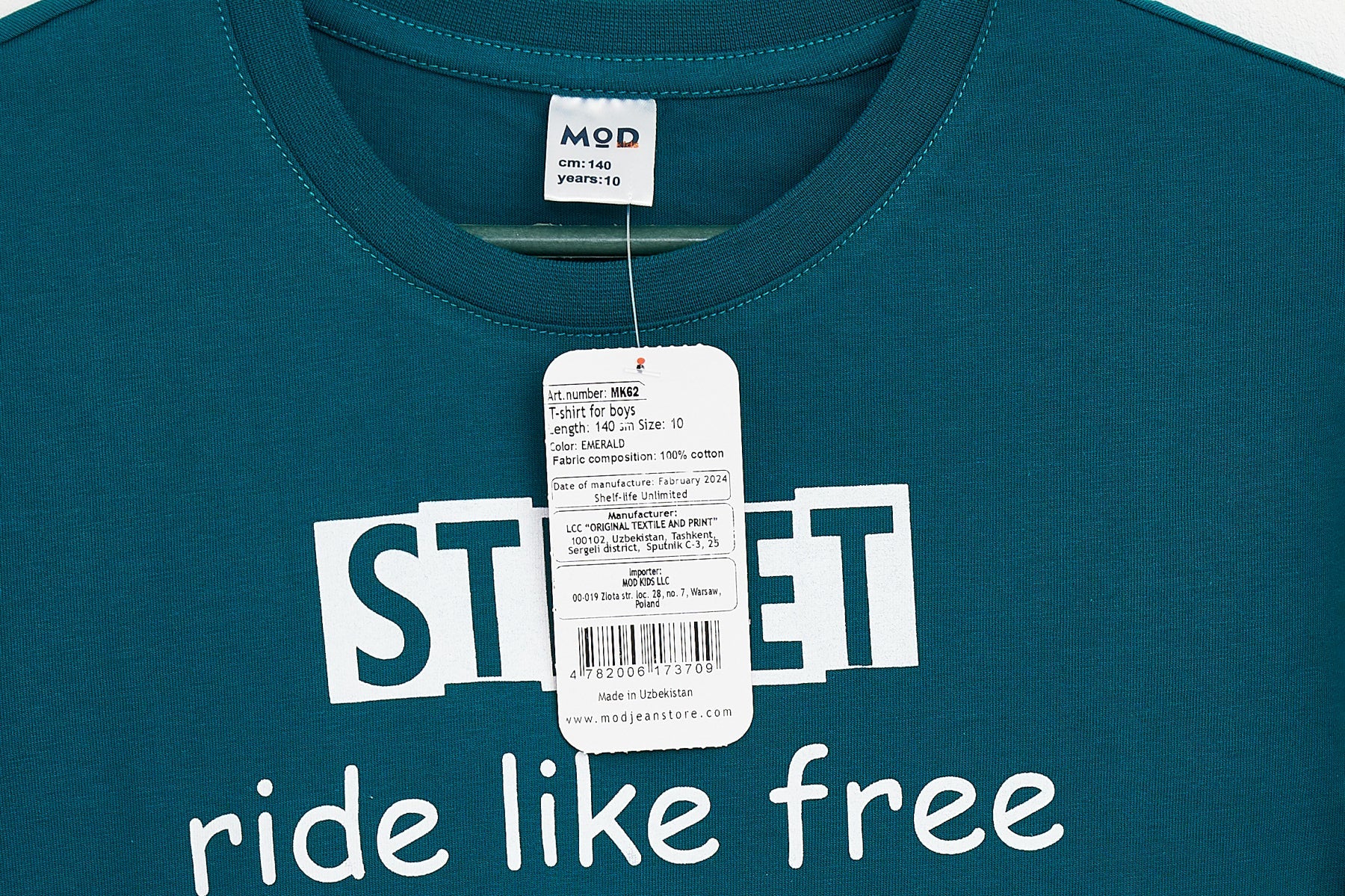 Collection of T-Shirts for Boys (Ages 9-14) - Emerald in a gallery layout