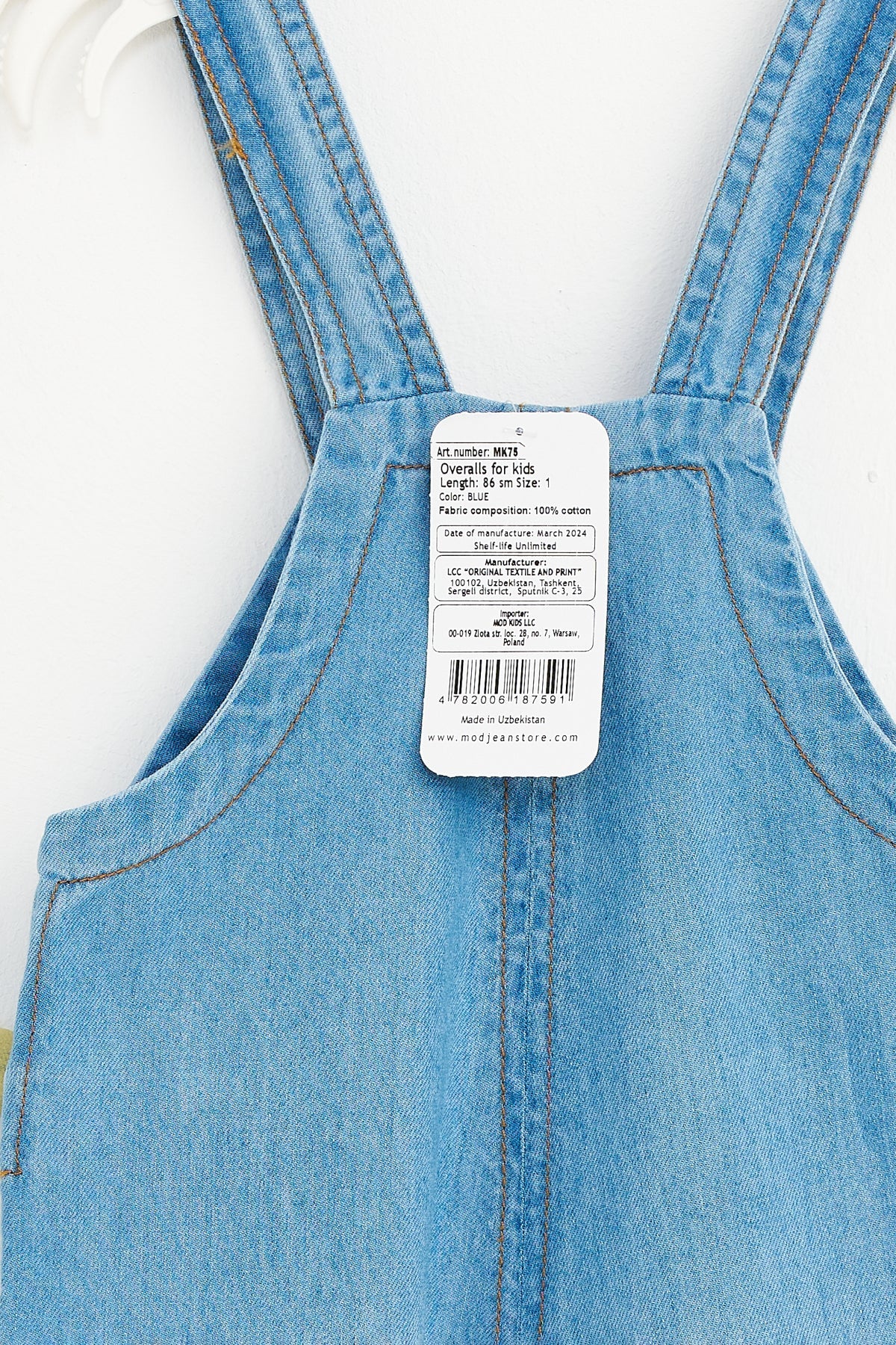 Collection of Denim Overalls for Boys and Girls (Ages 1-4) - Blue in a gallery layout