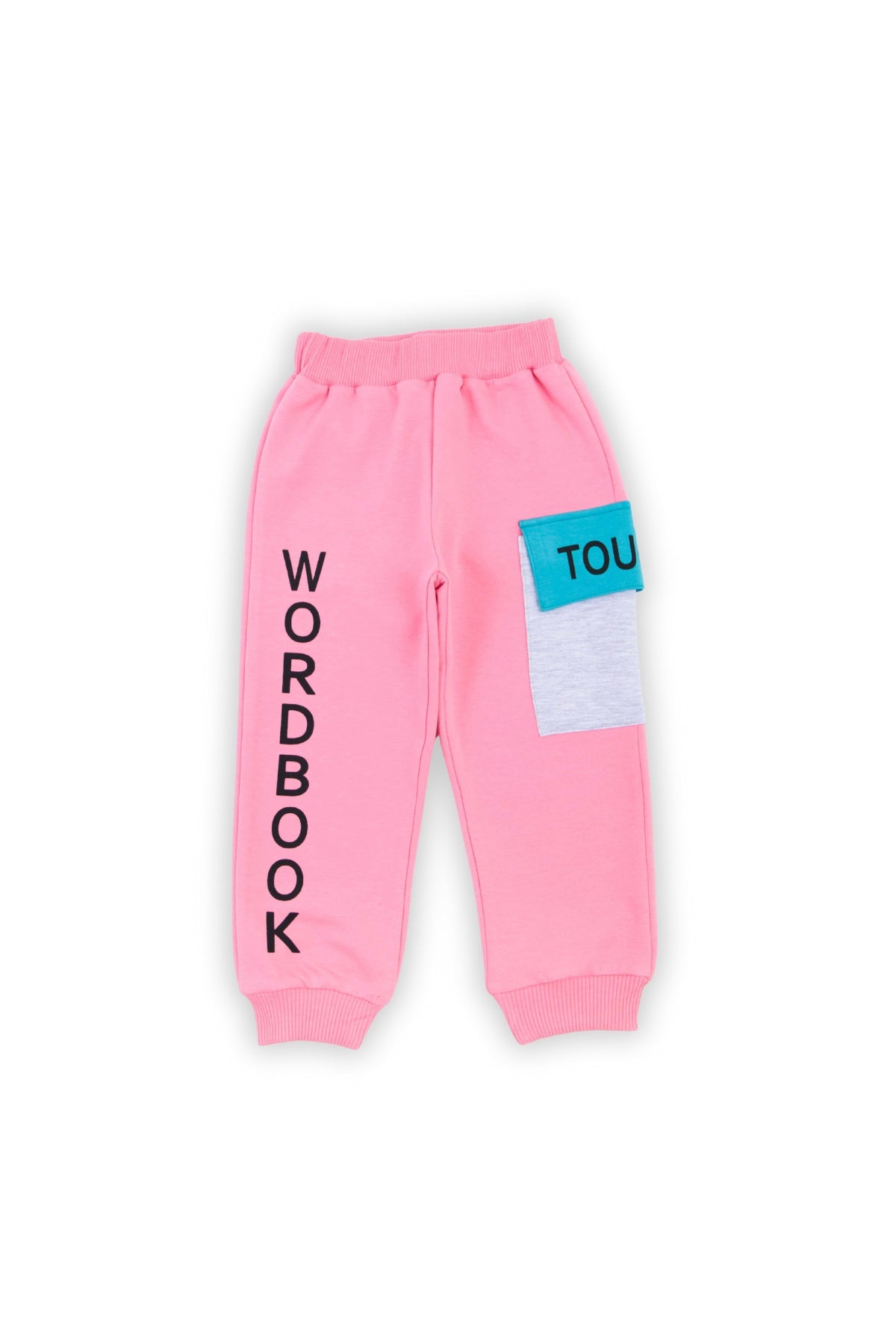 Collection of Stylish & Comfortable Girls' Hoodie & Jogger Set (1-4 Years) OP-1862 Dark Pink in a gallery layout