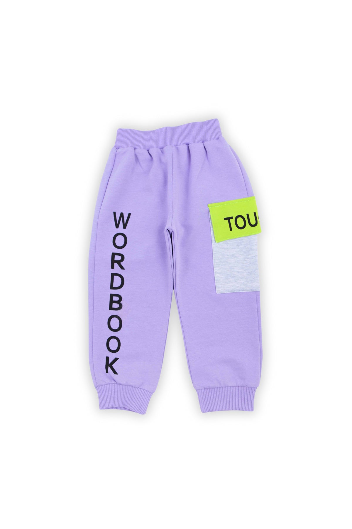 Collection of Stylish & Comfortable Girls' Hoodie & Jogger Set (1-4 Years) OP-1862 Lilac in a gallery layout